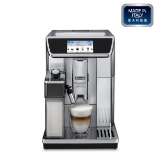 De'Longhi ECAM650.85.MS PrimaDonna Elite Experience 全自動即磨咖啡機